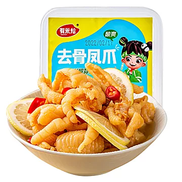 有米拾无骨凤爪柠檬酸辣味零食400g[10元优惠券]-寻折猪