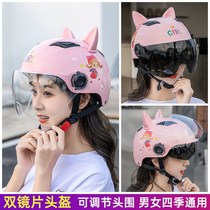 Female helmet Seasons Four Seasons sunscreen Anti-UV cute General Four Seasons Lady Summer Light Safety Helmet