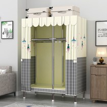 Simple hanger with cloth cover hanger with dust-proof floor bedroom home sturdy plus coarse and durable solid dust cover