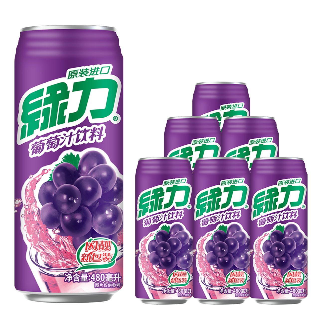 台湾绿力果汁饮料葡萄480ml*6