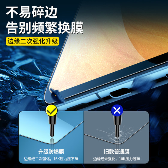 Huawei Mate30에 적용 가능성 필름 Mete30Pro5g 모바일 필름 MAT30EPRO 곡선 표면 Meite305G Full Screen M30 Full Coverage Meta3o Meite Mote 필름 메타 쉘 Mata. Huawei Mate30에 적용 가능성 필름 Mete30Pro5g 모바일 필름 MAT30EPRO 곡선 표면 Meite305G Full Screen M30 Full Coverage Meta3o Meite Mote 필름 메타 쉘 Mata.