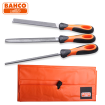 Swedish Baigou BAHCO Fish Bag Import Pliers Mechanical Metal Sharpener 3 Piece Set 8 Medium Tooth