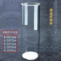 High boron heat resistant glass straight body boiling water cup thin bottom colin cup long Drinking cup material green tea cup minimalist straight drum wine glass