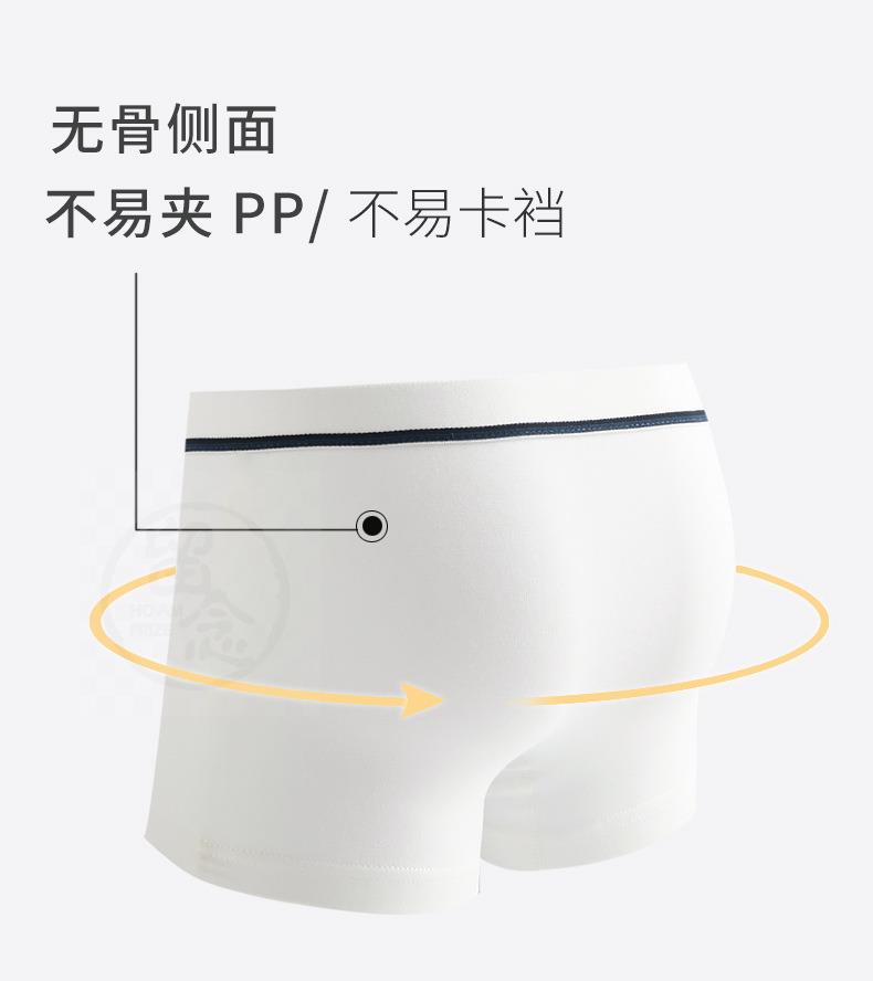 [详情_19.jpg]