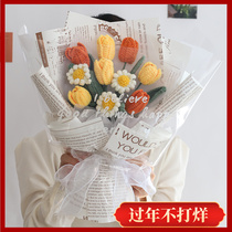 38 Womens Day handmade diy bouquet material package homemade birthday gift for girlfriend girlfriend 3 8 Goddess Day