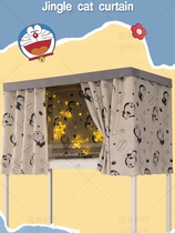 Dormitory bedcurtain thickening under the table under the one - way table thickening with coating full package 1 m 5 with yarn