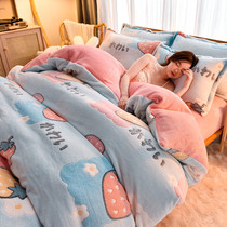 The Little Red Book is set in 2022 new cotton autumn girls heart - tide dorm bed single double coral in winter coral