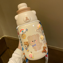 Milk Tea Cup Portable Bear Cup Stainless Steel Coffee Cup Large Capacity Students Track Cup