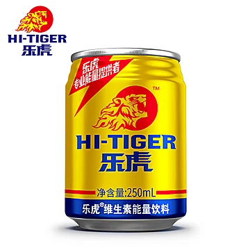 乐虎罐装维生素饮料250ml*24罐[18元优惠券]-寻折猪