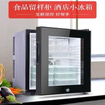 Restaurant hotel fresh-keeping commercial guest room small refrigerator food sample cabinet beverage cabinet special cabinet freezer kitchen refrigeration