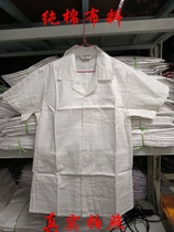 Summer cotton short white coat summer mens and womens clothing doctors clothing half sleeve thin short sleeve hospital clothing massage suit experiment