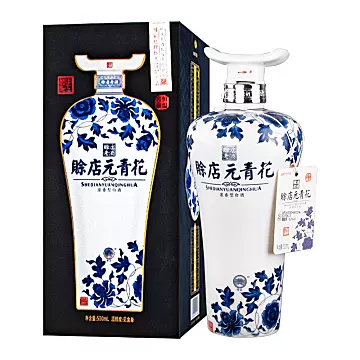 赊店老酒元青花500ml*6瓶52度整箱[20元优惠券]-寻折猪