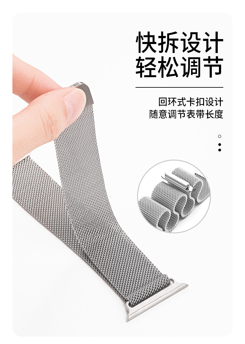 Смарт-браслет для наручных часов / ремешок 适用苹果手表iwatch8表带applewatch7/6/se/5/4/3/2/1代创意男女新款ultra米兰磁吸s8舒适透气40/44/49mm腕带