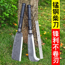 Agricultural manganese steel hatchet machete hand-forged outdoor road cutting knife garden long-handled tree felling bamboo knife sickle