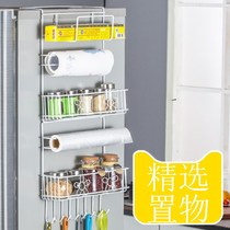 Hang on the shelf next to the refrigerator to put on the outer side of the top with bags and bags of bags and fresh bags
