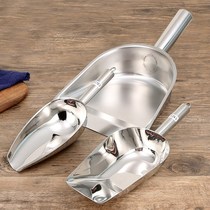 Ice shovel thickening one rice shovel flour dried fruit small shovel pinch of food feed large flat shovel