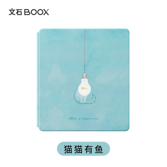BOOX 7 인치 LEAF5/LEAF5C 특수 독자 자기 흡입 커버 휴면 잠에서 Aragon Stone Original Accessories BOOX 7 인치 LEAF5/LEAF5C 특수 독자 자기 흡입 커버 휴면 잠에서 Aragon Stone Original Accessories