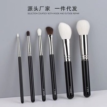 j Bai Fengtang make-up brushing and painting 4003 trimming blush blush eyes brush fluffy wool brush round head Japan