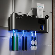 Philips UV Disinfected Toothbrush Frame Smart Wall-mounted Punching-free Toothbrush Cup to include sterilization shelves light luxury