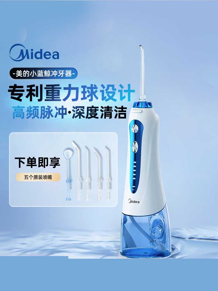 The perfect punching machine for a small blue whale-Taobao