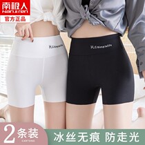 South Pole Summer No Scratches Shorts Womens Slim ICE WIRE SAFETY PANTS ANTI-WALKING LIGHT BIG CODE EXTRACTABLE 30% DOZEN UNDERPANTS.