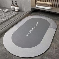 Silicon Algae Clay Bathroom Water Suction Ground Mat Bathroom Special Anti-Slip Speed Dry Door Cushion Home Toilet Doorway Water Absorbing Mat