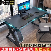 Simple Computer Desktop Desk Brief Desk Bedroom Electric Race Desk Home Computer Desk Student Learning Desk Writing Desk
