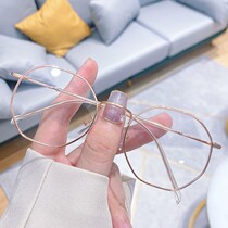Polygon Mesh Red Super Light Near View Eye Mirror Woman can be equipped with degree Anti-Blu-ray Radiation student Korean version Eye frames male