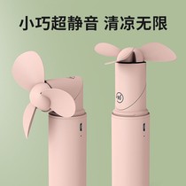2022 new exploits handheld mini mini small wind fan charging large capacity to carry silent students to class office