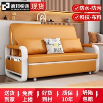 Sofa Bed Dual-use foldable multifunction single living room Small family Type 5 anti-washout tech cloth sofa bed special price