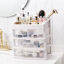 Desktop Cosmetics Storage Box Drawer Plastic Shelve Large Transparent Dresser Dresden Jewelry Containing Box Finishing Box