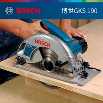 Bosch Power Tool Home Furnishing Cutting Machine Woodworking Hand Electric Saw Handheld Small Circular Saw GKS190