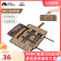 Campaign Camp Outdoor Nail Bag Outdoor Portable Hammer Collects Camp Camp Special Storage Bag