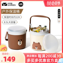 Camper Camper Brown Bear Insulation Box Portable Household with Handheld Ice Bucket Food Grade Super-Long Insulation