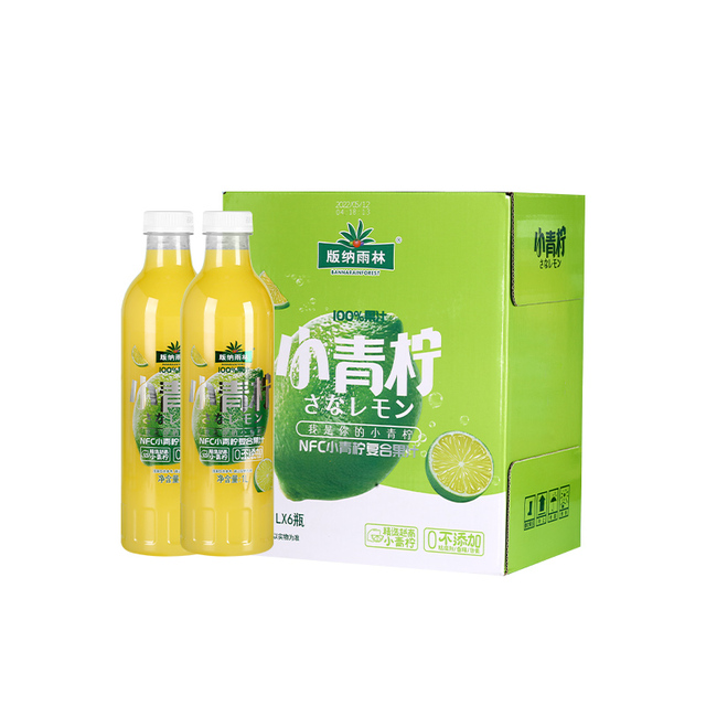 版纳雨林nfc小青柠汁饮料100%纯果汁0脂肪无添加柠檬汁1L*12礼盒