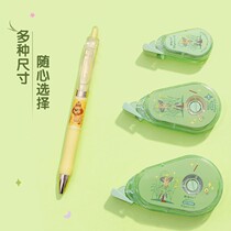 Correction with large capacity students with affordable clothes muted and high face value cute teenage junior high school primary school