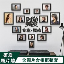 Hairdressel Decoration Wall Hung Painting Hairstyle Picture Photo Frame Painting Beauty Hair Shop Background Wall Decoration Painting Hair Salon Wall Painting
