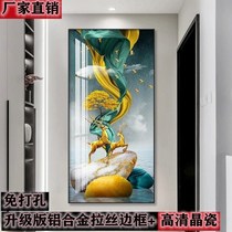 Entrance to the family Xuanguan Decorative Painting Corridor Aisle Wall Painting Vertical version Modern Brief Nordic Living room MAGIC CRYSTAL PORCELAIN HANGING PAINTINGS