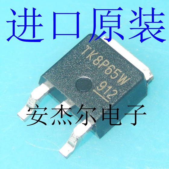 수입 된 새로운 TK8P65W LCD에 일반적으로 사용되는 고전압 MOS 튜브, 패치 TO-252는 재고로 직접 촬영할 수 있습니다. 수입 된 새로운 TK8P65W LCD에 일반적으로 사용되는 고전압 MOS 튜브, 패치 TO-252는 재고로 직접 촬영할 수 있습니다.