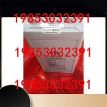 The storage battery double-den GFM-100AH2V200AH2V300AH400AH2V500AH600AH2V800A spot on the spot