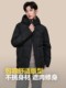 남성용 겨울 방풍 및 따뜻한 캐주얼 및 세련된 후드 다목적 재킷을위한 보시 겔 야외 다운 재킷 남성용 겨울 방풍 및 따뜻한 캐주얼 및 세련된 후드 다목적 재킷을위한 보시 겔 야외 다운 재킷