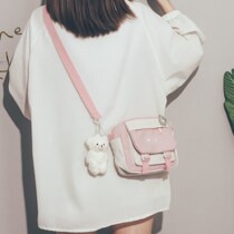 Oblique Satchel Bag Cute Cute Cute Day Ensemble Yuanqi Girl Slanted Satchel Bag Summer Little Fresher 100 Lap Sails Cloth Bag A