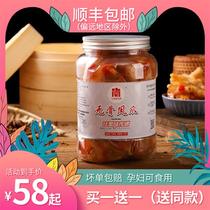 Hot and sour boneless chicken feet boneless ready-to-eat canned net red boneless chicken feet bagged 500g barrel sweet and spicy snacks
