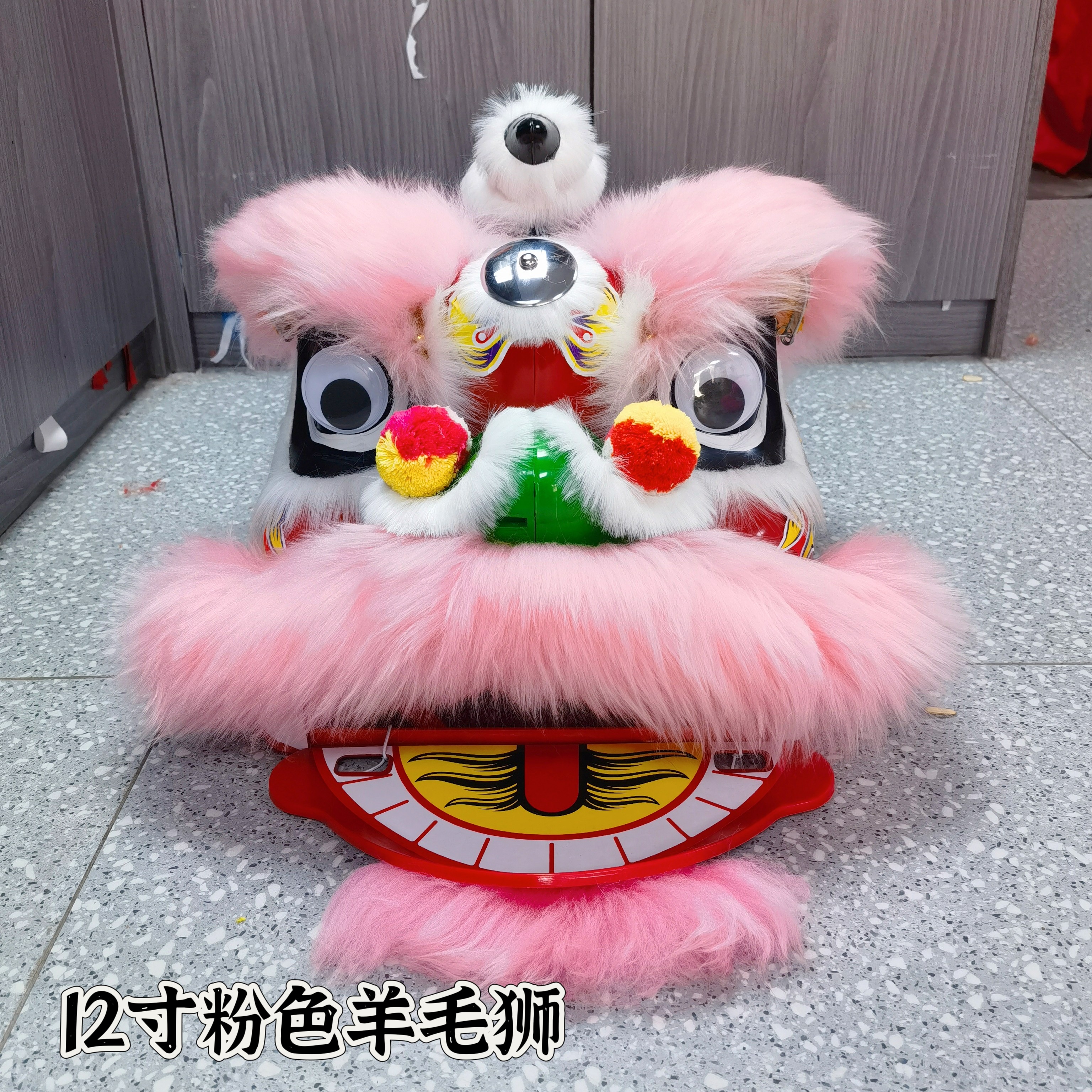 12寸獅子頭舞獅頭套南獅學校表演道具小獅頭塑料羊毛舞獅子套裝