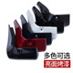 21-25 Qin Plus Fender Paint Byd EV 수정 특수 DMI 전면 및 후면 휠 배플 가죽에 적용 가능 21-25 Qin Plus Fender Paint Byd EV 수정 특수 DMI 전면 및 후면 휠 배플 가죽에 적용 가능