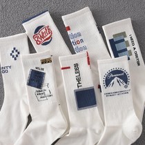 Basketball Socks American Training Boys Male Long Barrel Summer Professional Real Combat Tide Elite Mid Summer Hiking Socks