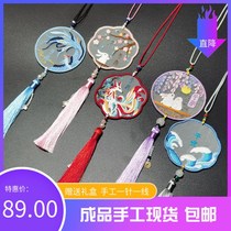 Cross embroidered key button Ping An finished embroidered handmade diy self-embroidered with double-sided embroidered body-in-car hanging decoration