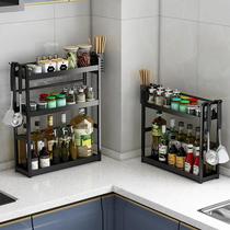 Kitchen Seasoning rack chopsticks knife holder table top multifunctional seasoning cookware Supplies containing shelf multilayer stainless steel
