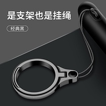 Metal phone finger ring winding rope cute short hanging hand ring key U disk hanging rope finger buckling ring chain male