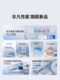 석재 스윕 로봇 P20 Pro 자체 청소 및 자체 수집 먼지 공식 기계 석재 스윕 로봇 P20 Pro 자체 청소 및 자체 수집 먼지 공식 기계
